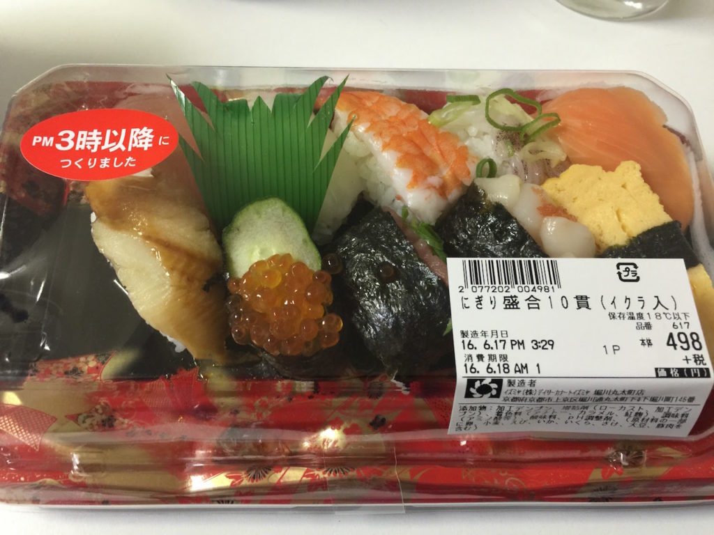 Sushi de supermercado en Japón
