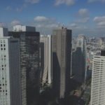 Tokio Government Building